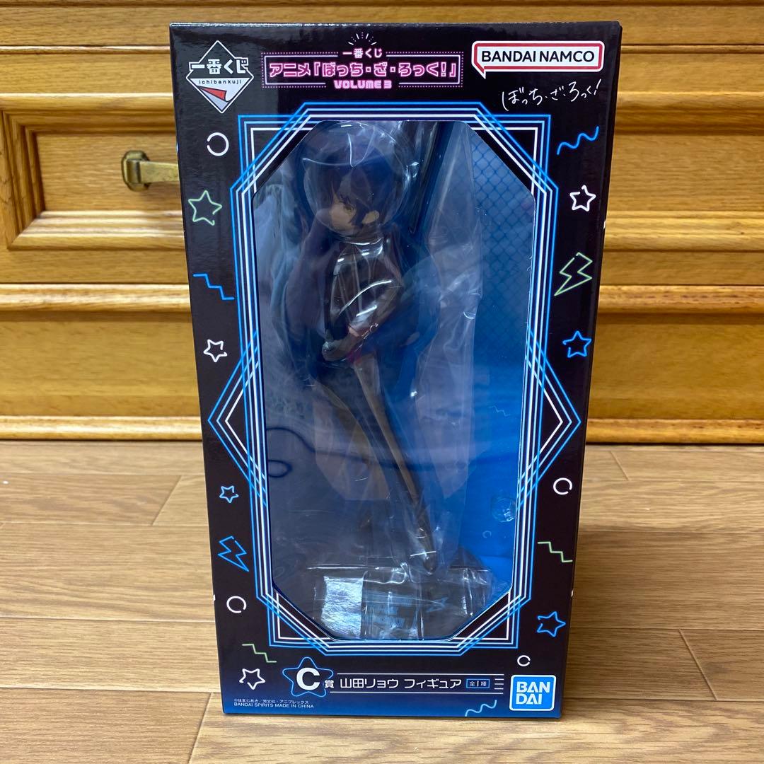 ぼざろ 一番くじ リョウ フィギュア C賞 山田りょう