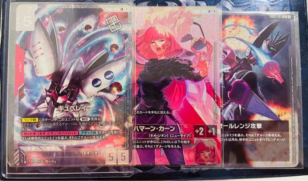 ガンダムカードゲーム ニュータイプチャレンジ 優勝 キュベレイ