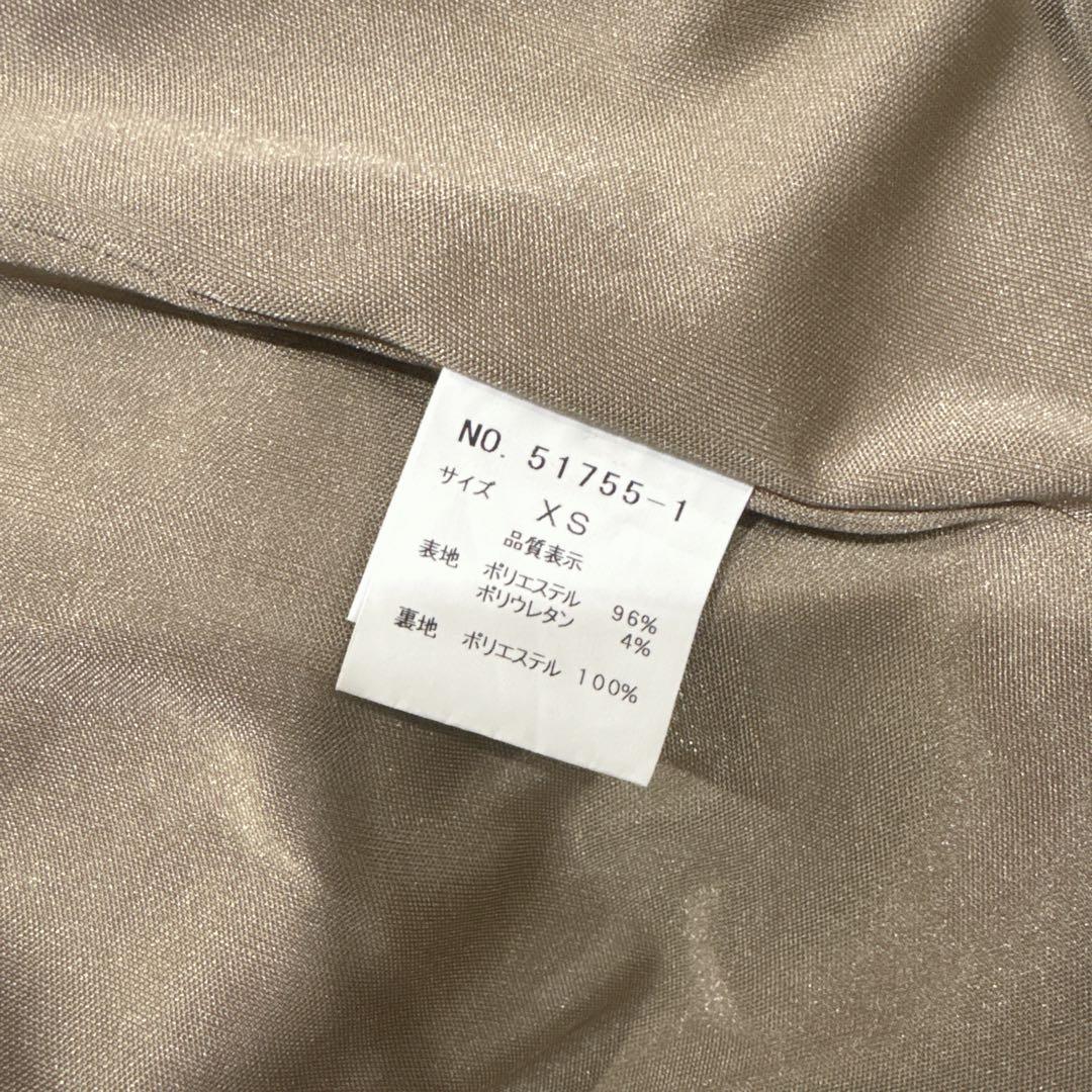 sugar IRMA イルマ キャバドレス xs