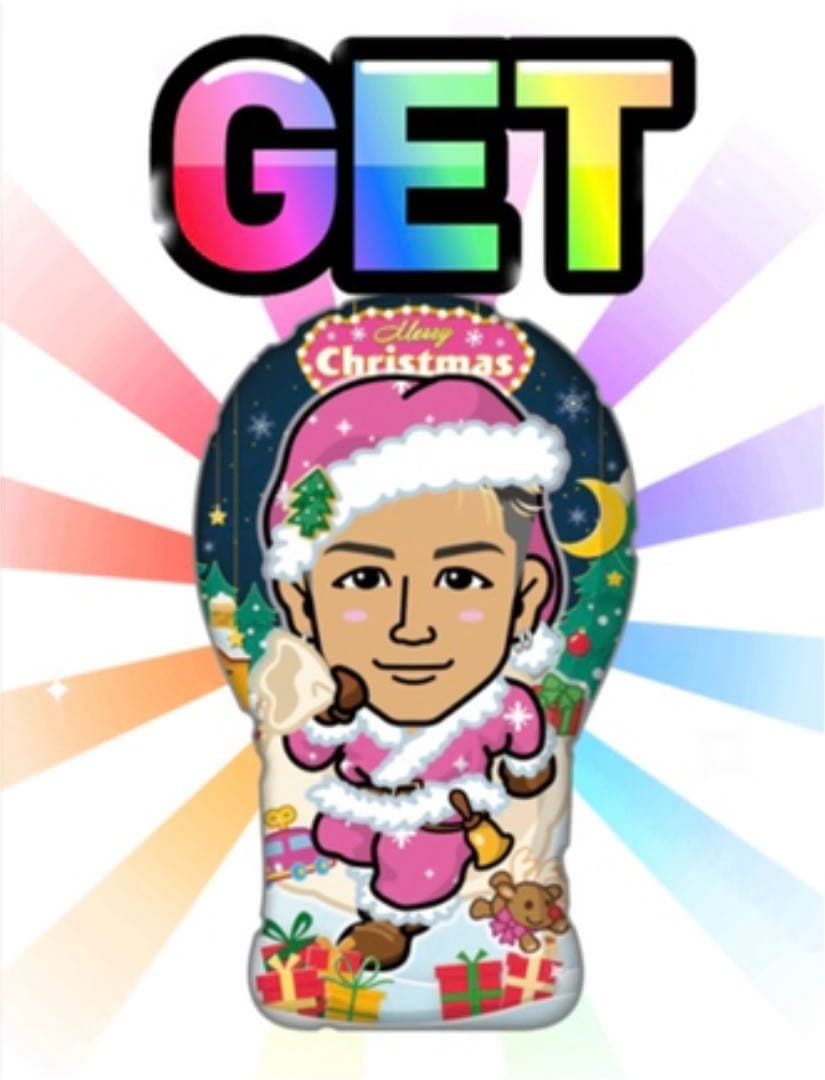 FANTASTICS 瀬口黎弥 居酒屋えぐざいる WTTG クッション 瀬口黎弥BIG