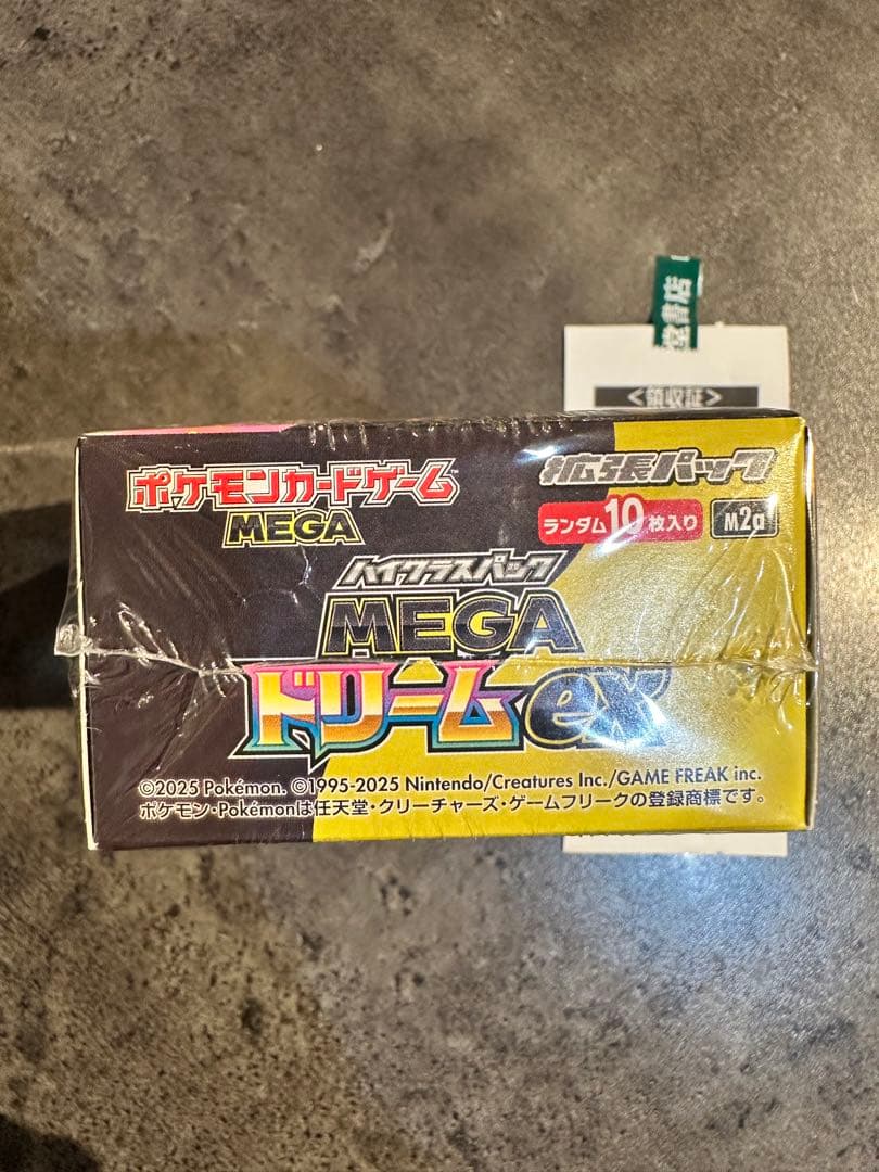 ポケモンカード MEGAドリームex 1BOX 新品未開封品 シュリンク付き