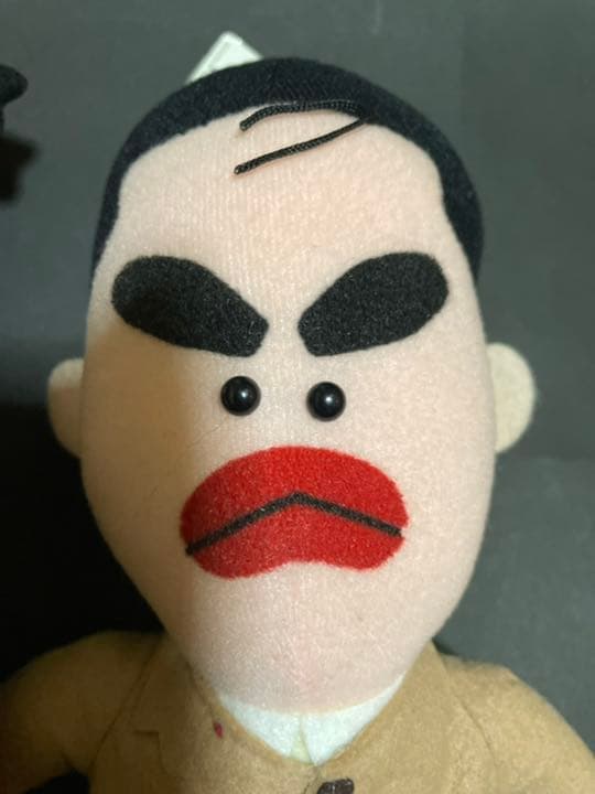 ダウンタウン　ぬいぐるみ