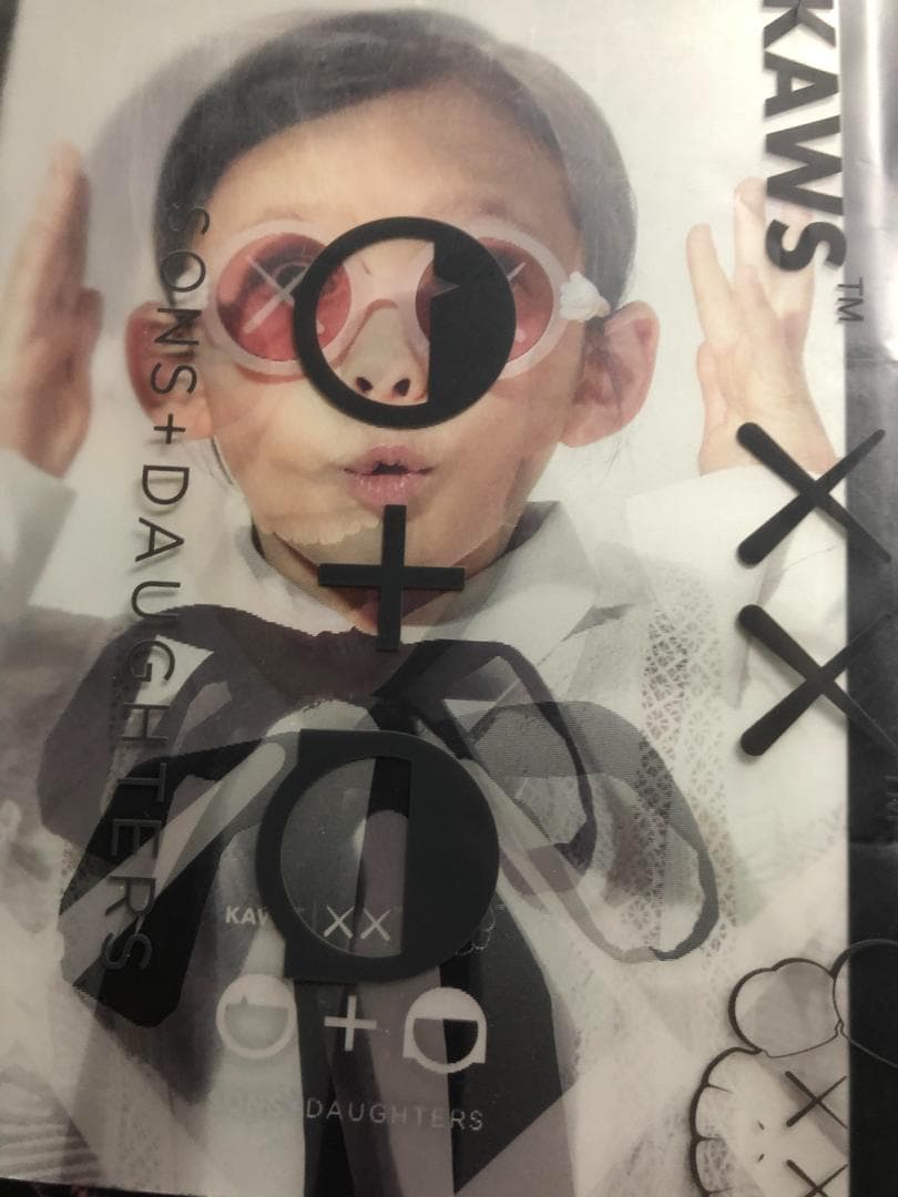 KAWS SONS + DAUGHTERS SUNGLASSES セット