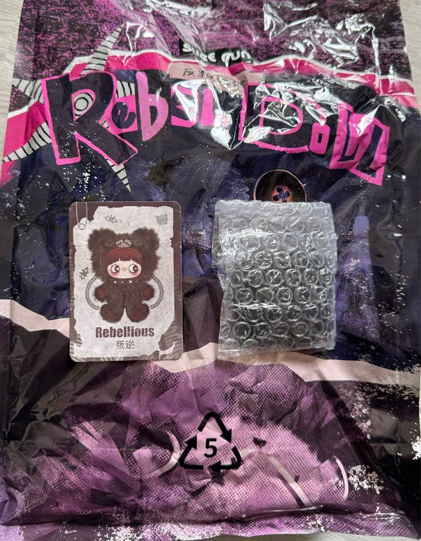 【即日発送！中袋未開封】Maymei 叛逆 400%