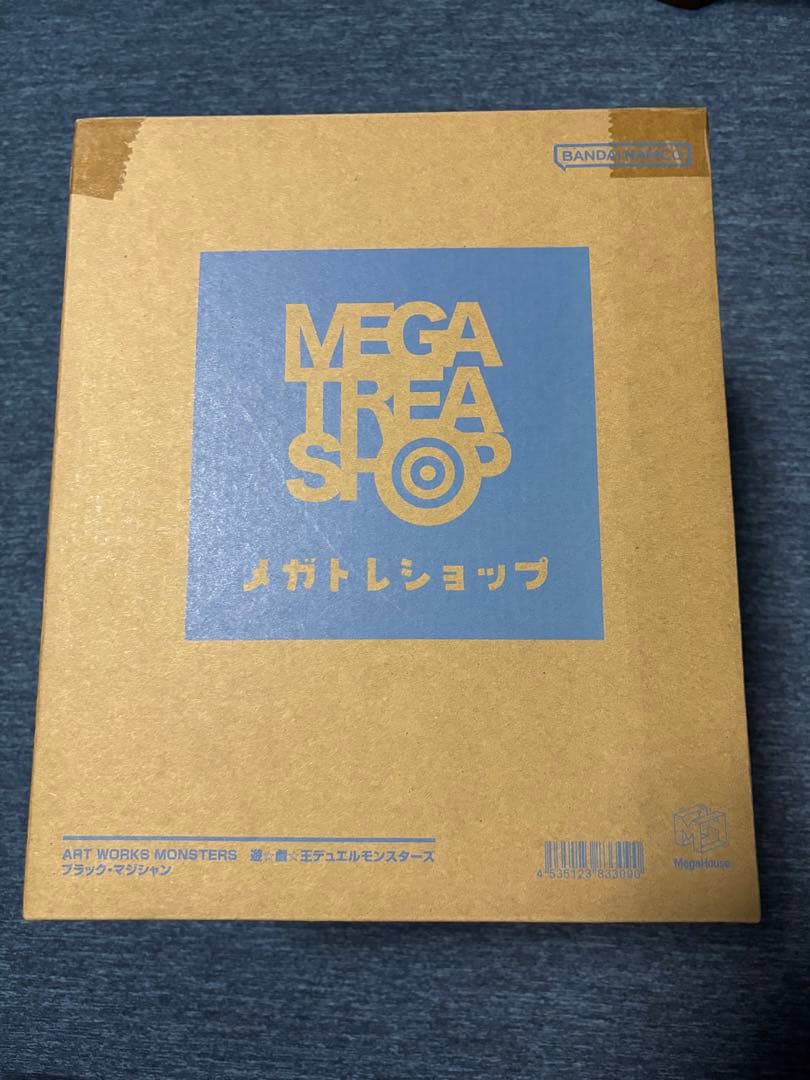 【新品未開封】　ART WORKS MONSTERS 遊戯王　ブラックマジシャン