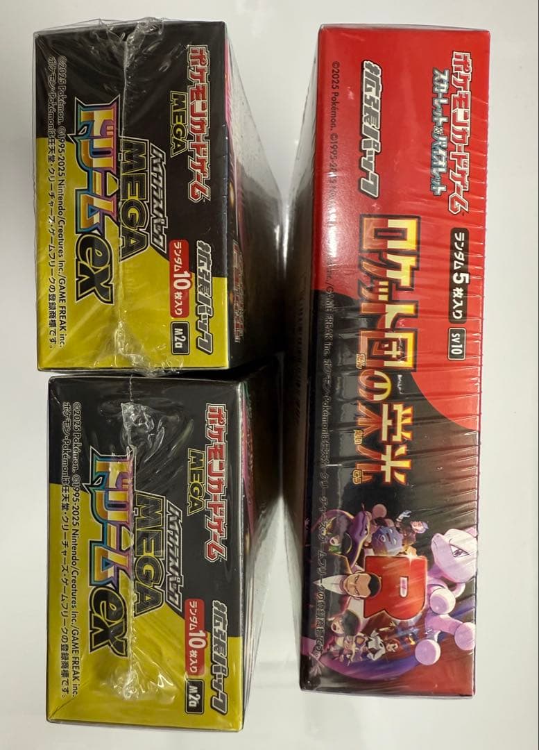 シュリンク付き ロケット団の栄光 1BOX+ メガドリームEXパック 2BOX