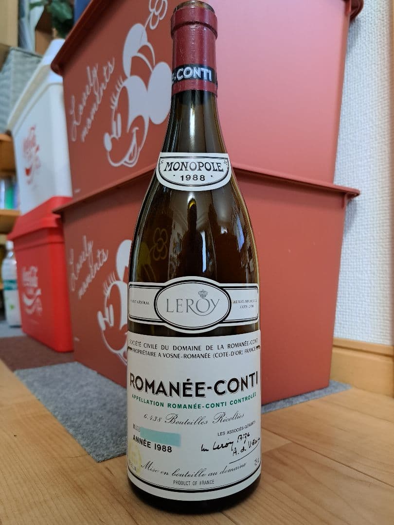 値下げ】ロマネコンティ グラン エシェゾー 1988年 空き瓶 1988 ロマネ
