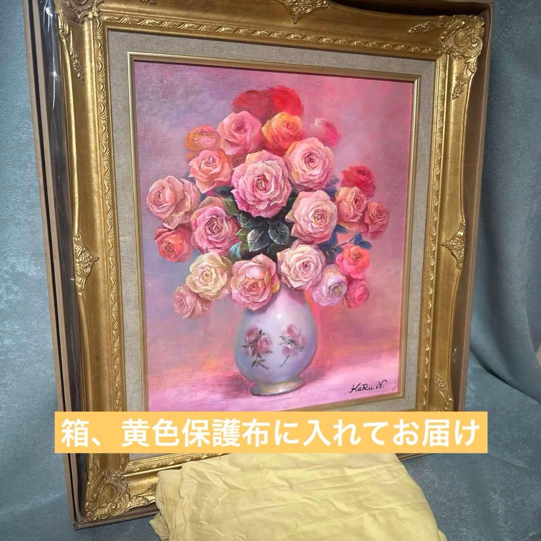 真作　肉筆　キャンバス油彩絵画　薔薇　静物画　新品額縁　インテリア　作家証明書付