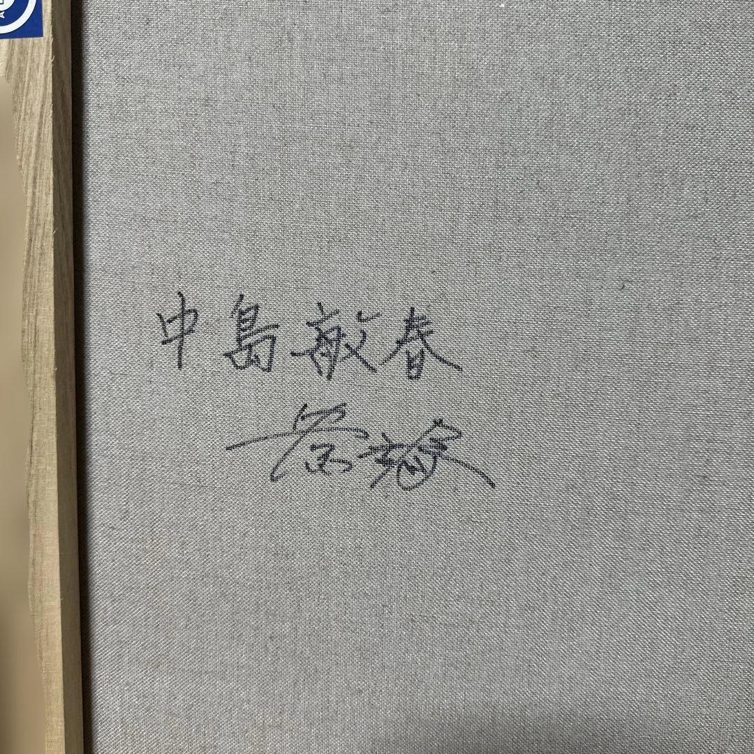 真作　肉筆　キャンバス油彩絵画　薔薇　静物画　新品額縁　インテリア　作家証明書付