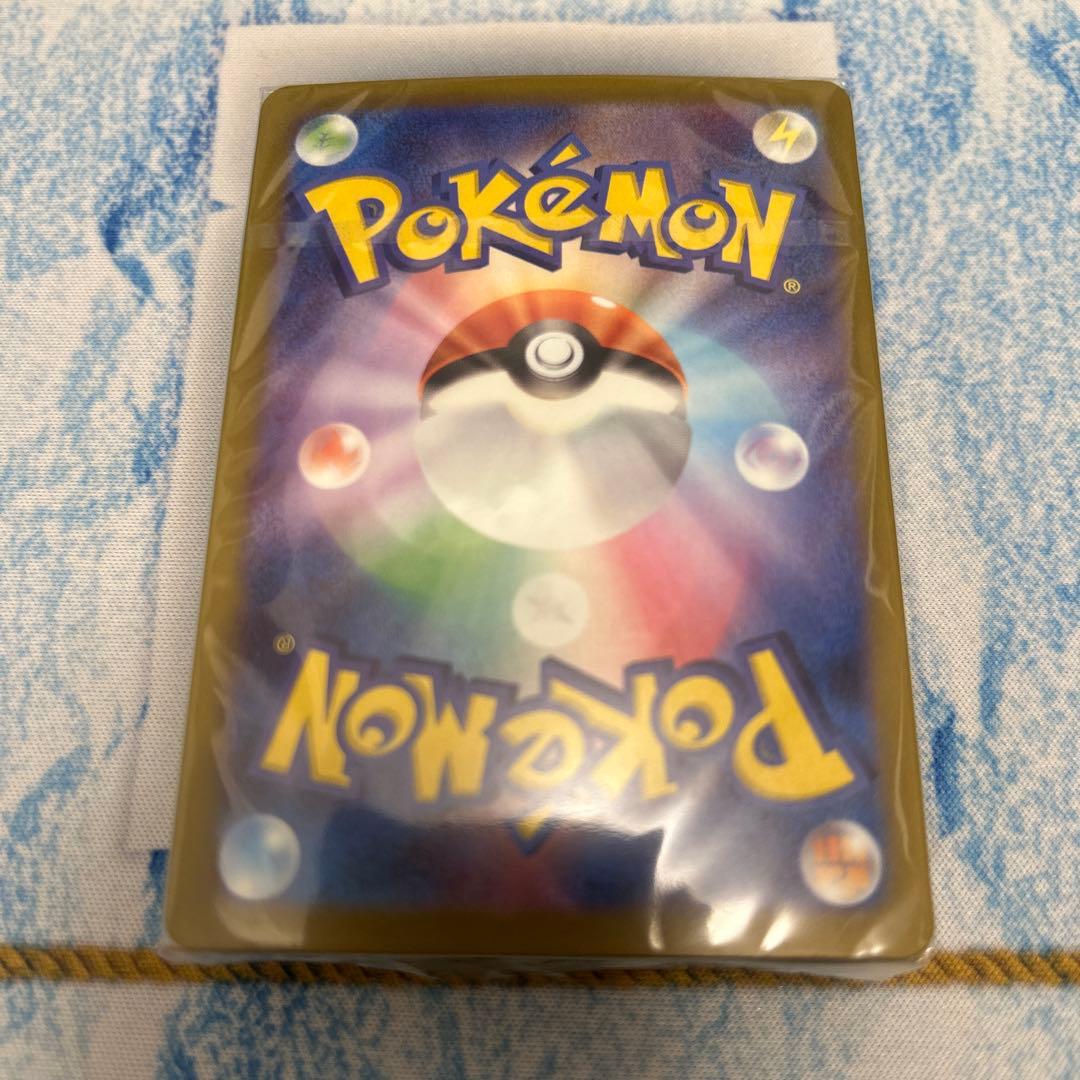 クラシック Classicフシギバナ デッキ　未開封