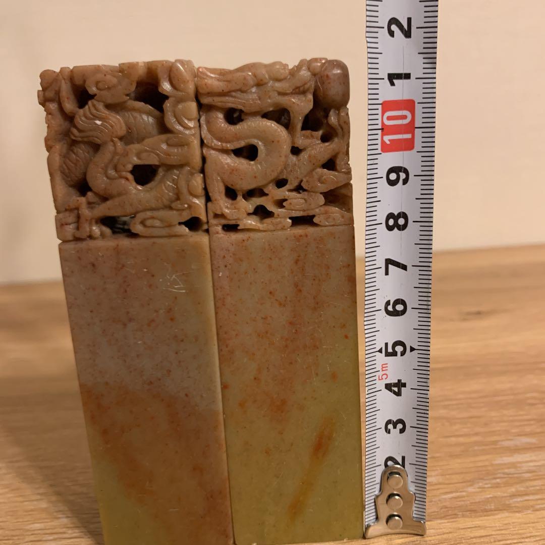 印材 壽山石 竜 アンティー