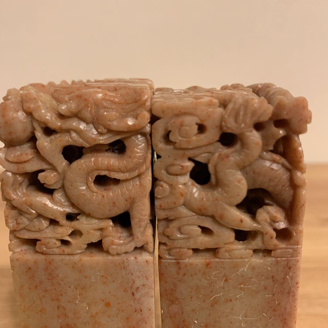 印材 壽山石 竜 アンティー