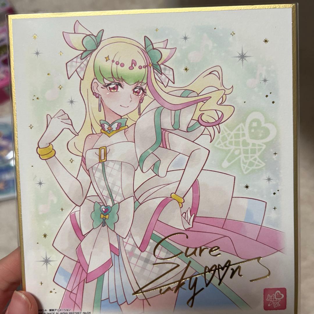 プリキュア 色紙ART7 キュアズキューン - メルカリ