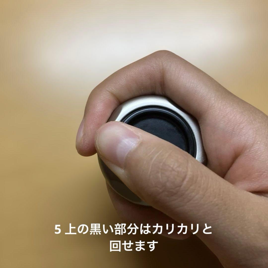 フィジェットトイ　6個セット