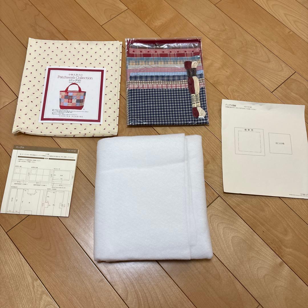 【レア】パッチワークコレクション 小林久美子 キット ホビーラホビーレ★