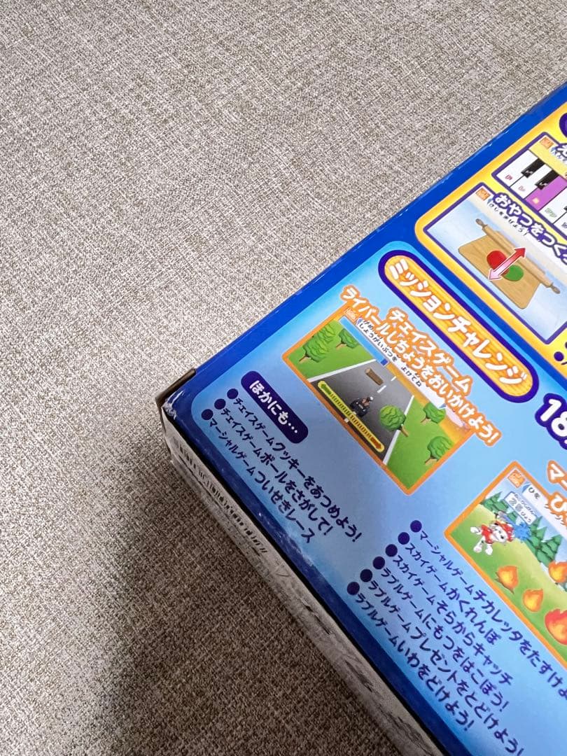 パウ・パトロールパウフェクトパソコン タカラトミー