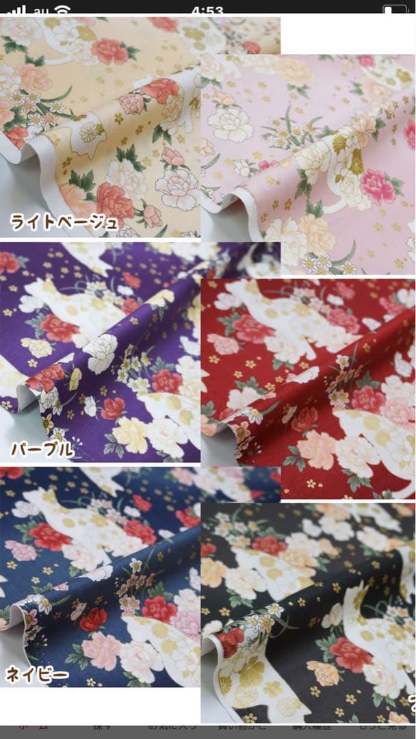 B342.pon2pan2☆犬オーダーお引きずりお着物☆ 2ウェイ