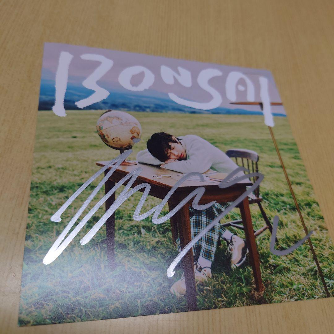 imase 直筆サイン入りアナザージャケット cd予約特典 - メルカリ