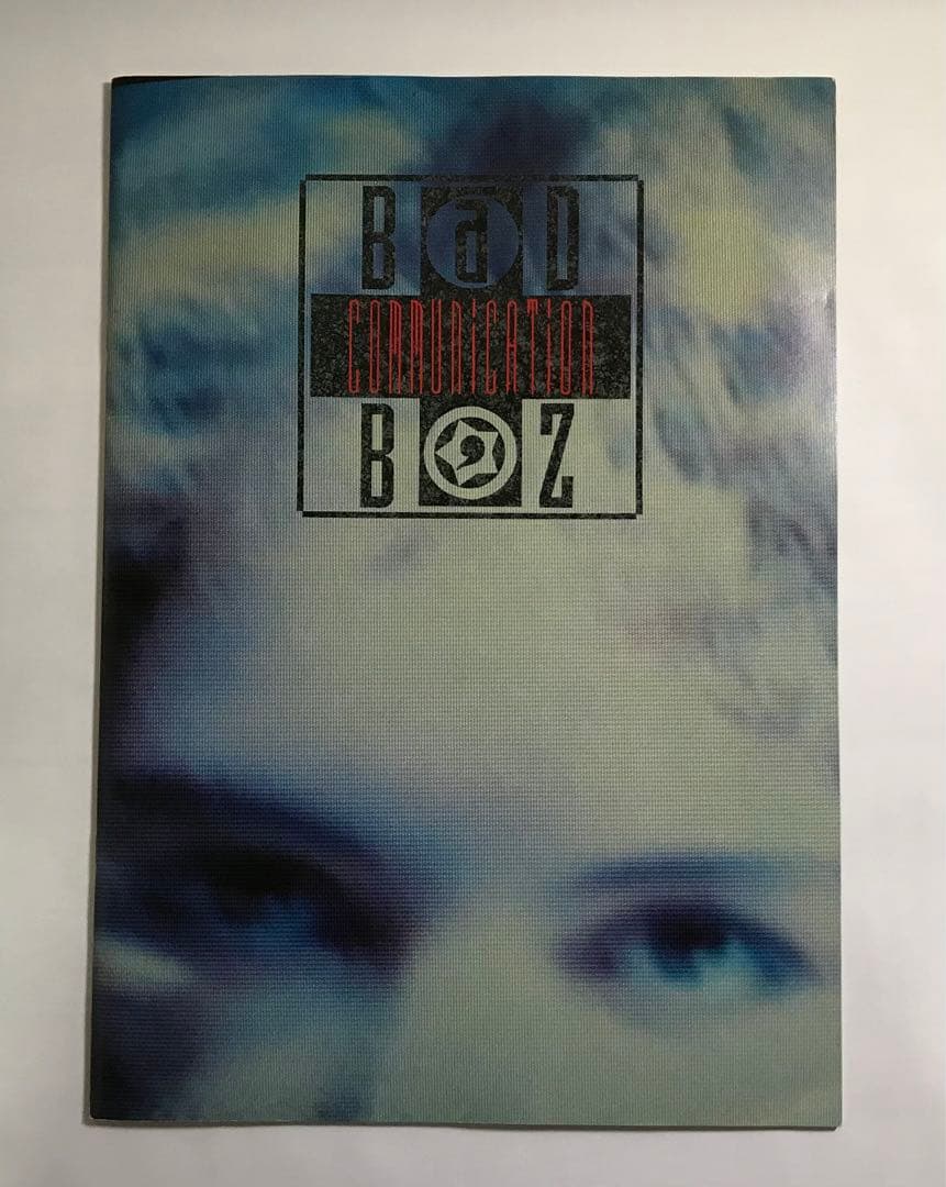 B´z 1989 BaD COMMUNICATION パンフレット