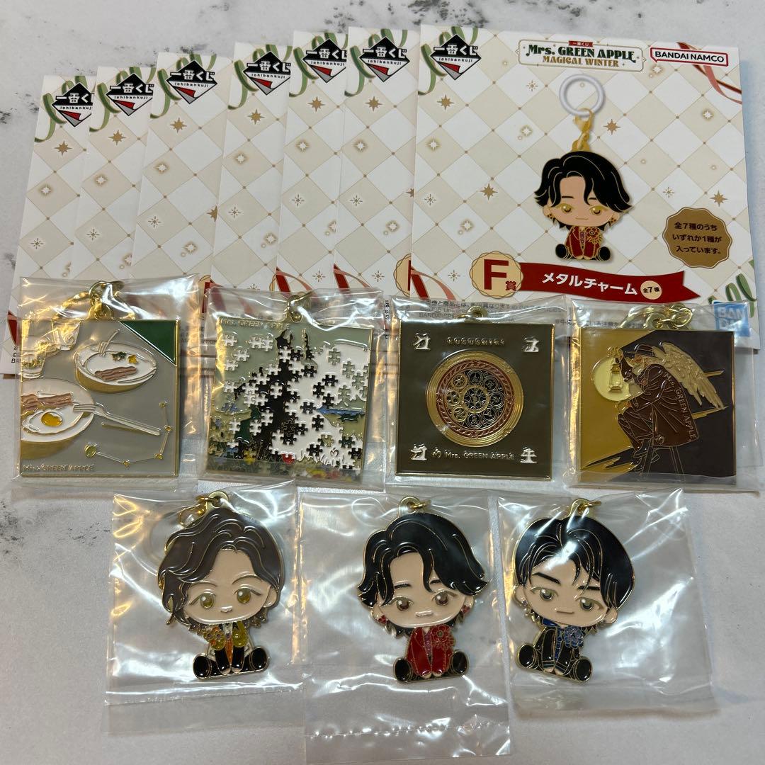 浜崎あゆみ カウントダウン あゆみくじ 超大吉 ミニ提灯キーホルダー