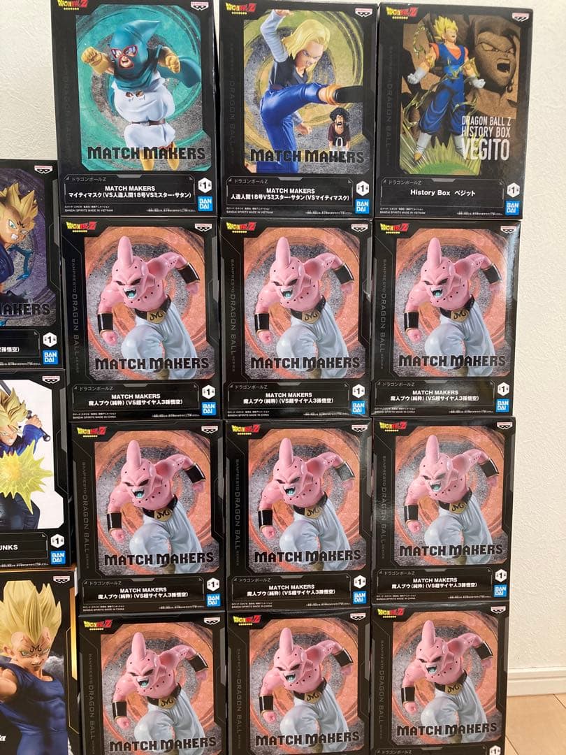 最新含プライズ！フィギュアまとめ売り『ドラゴンボール』21体