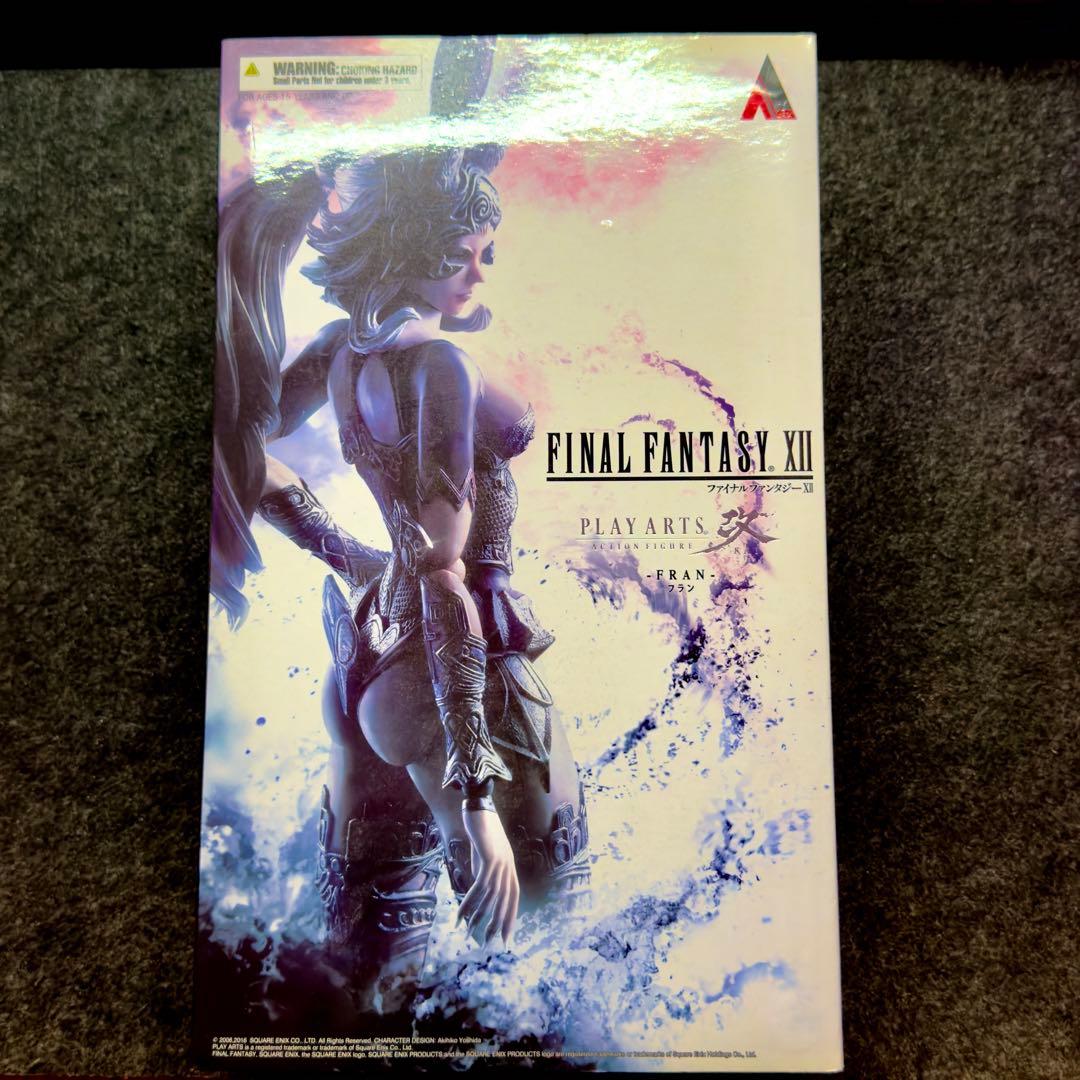 美品】ファイナルファンタジー12 フラン プレイアーツ改