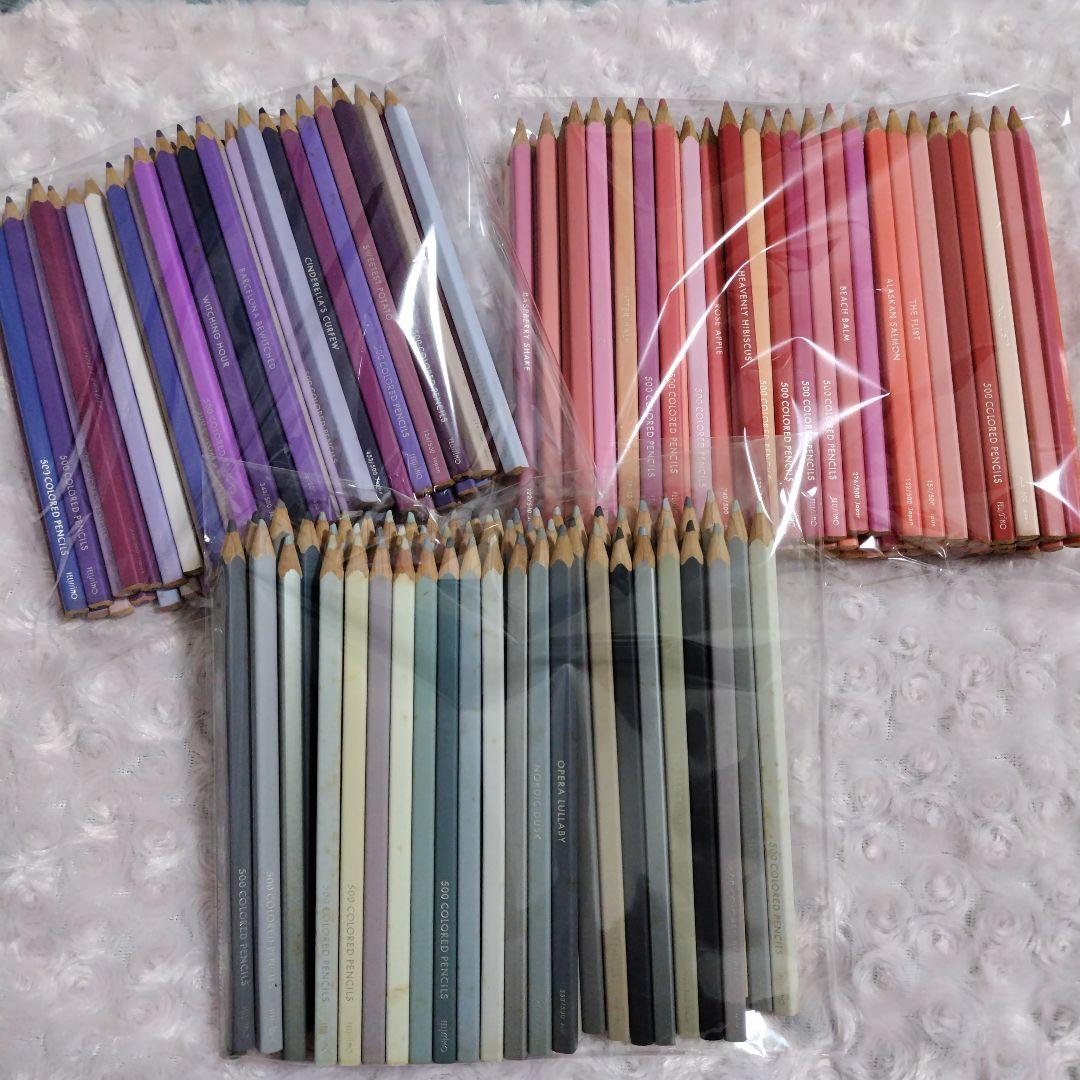 フェリシモ 500色色鉛筆