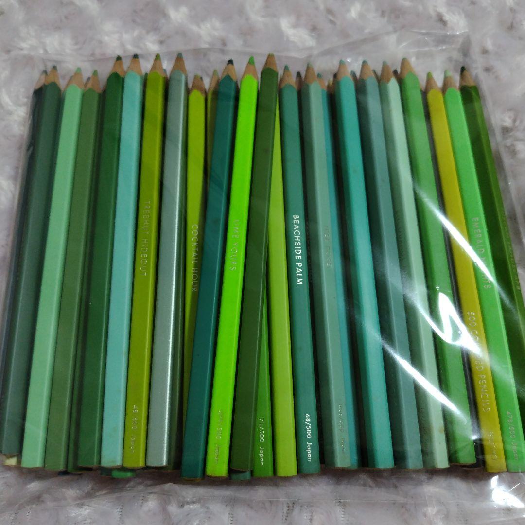 フェリシモ 500色色鉛筆