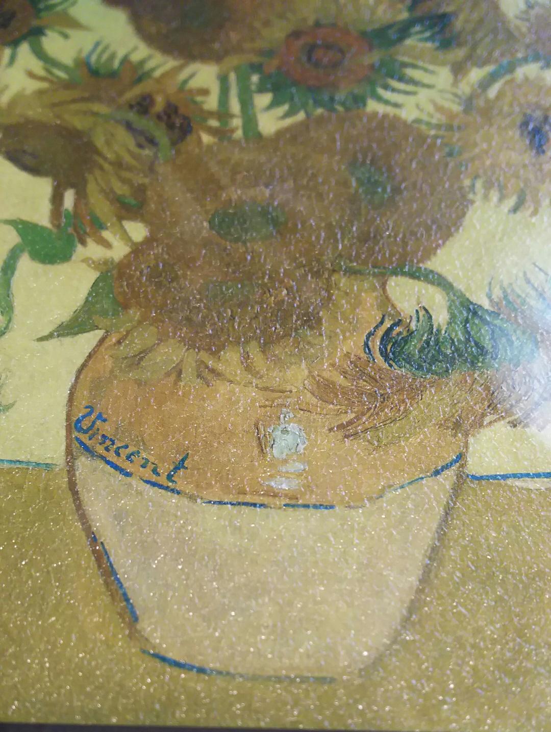 ゴッホ「ひまわり」