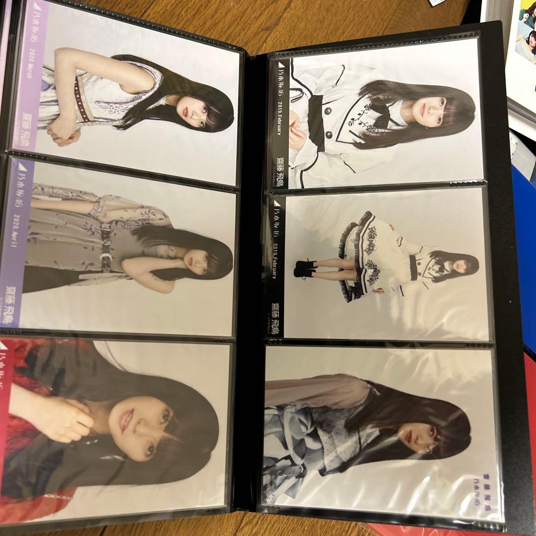 乃木坂46 生写真 500枚以上〜！ 乃木坂46 生写真 まとめ売り500枚