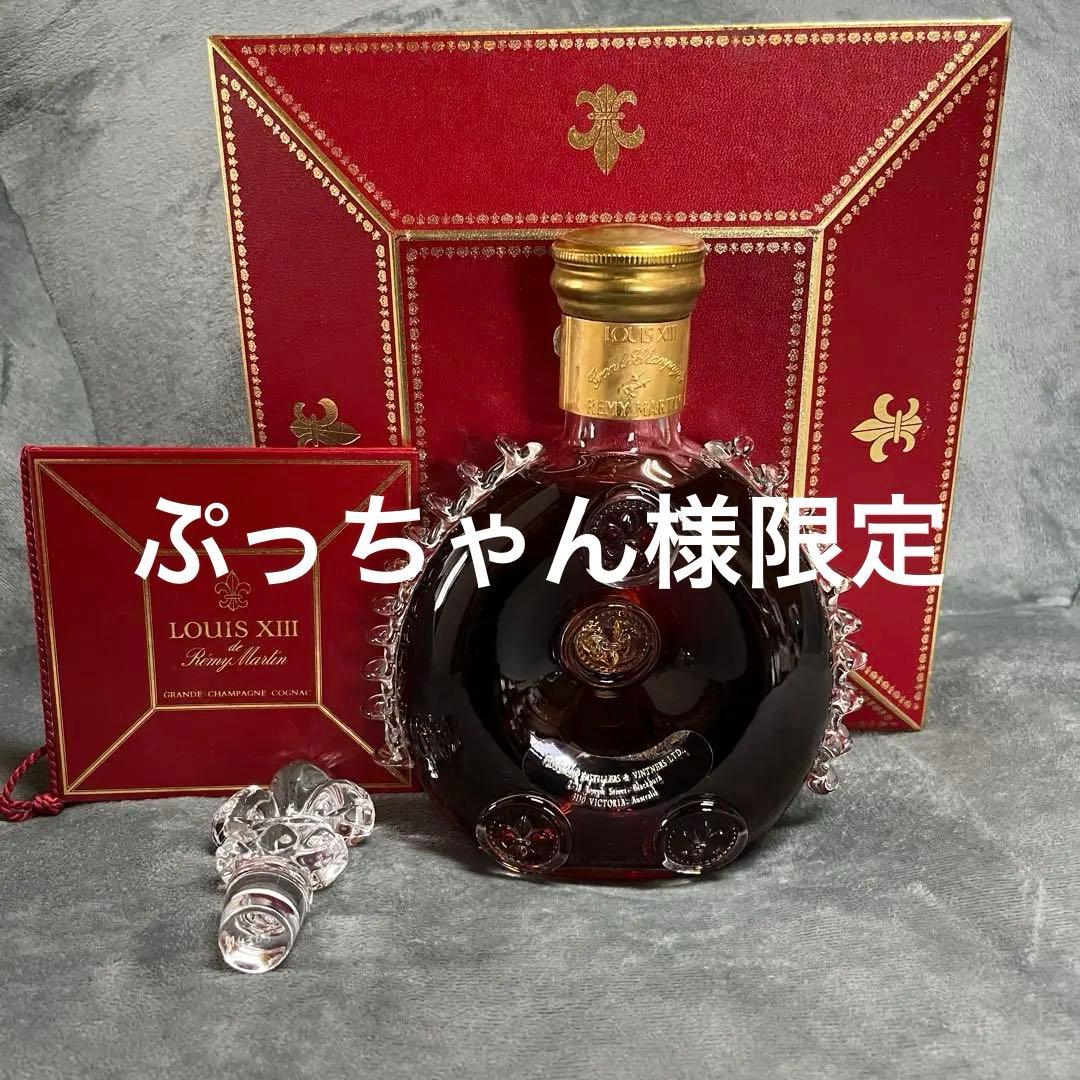 新品新値段】 丸久小山園 抹茶 40g×3缶 20g×4缶