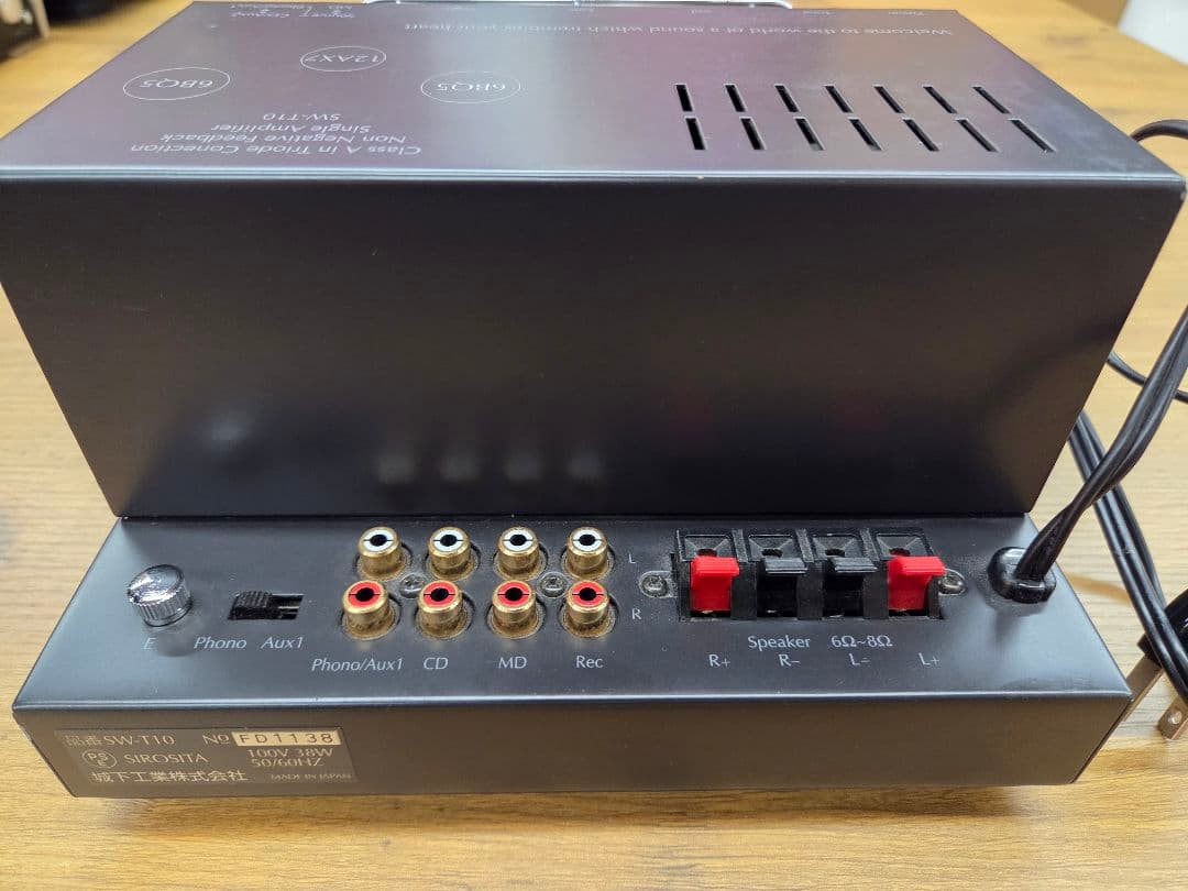 数量限定 SOUND WARRIOR SW-T10 真空管アンプ 【3940982918】