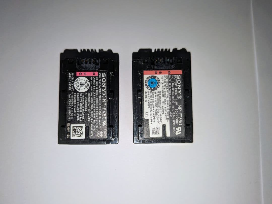 ソニー ハンディカム HDR-PJ675