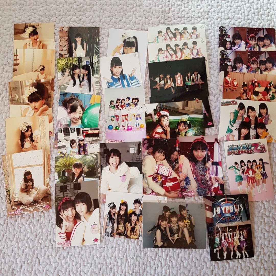 ももクロ 初代法被（黄色）等グッズまとめ売り - メルカリ