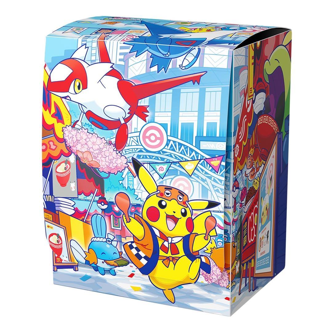 ポケモンカードゲーム スカーレット＆バイオレット スペシャルBOX フクオカ
