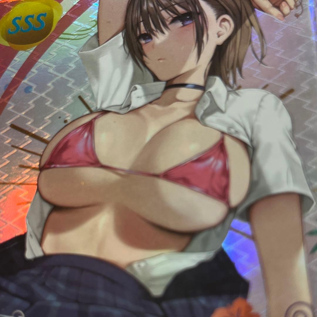 セクシーカード　　SSS⭐︎13 美品