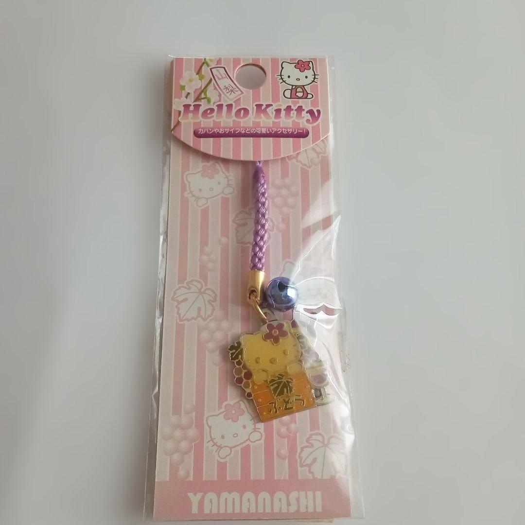 希少 ハローキティ 山梨 ご当地キーホルダー ぶどう - メルカリ