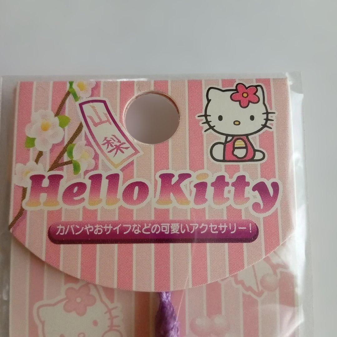 希少 ハローキティ 山梨 ご当地キーホルダー ぶどう - メルカリ