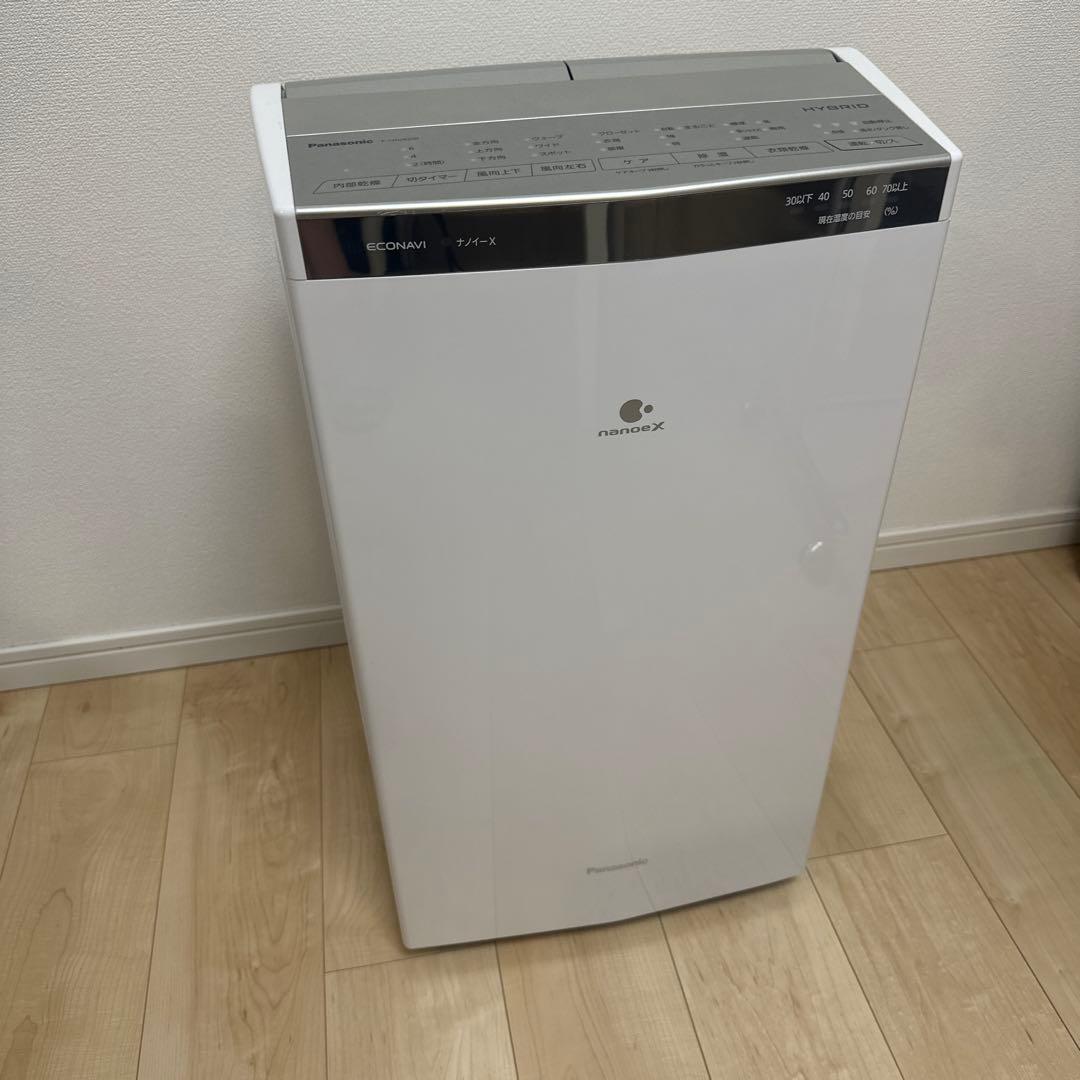 Panasonic 最上位モデル 2021年製 除湿衣類乾燥機 ホワイト