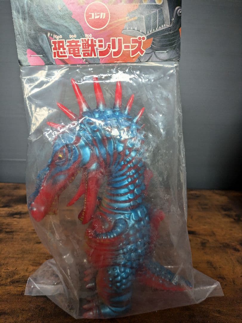 コジカトイズスピノドン