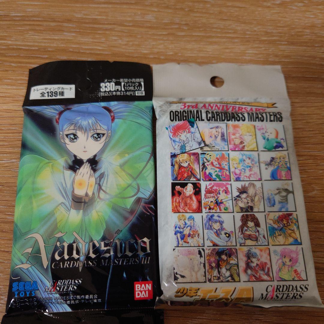 未開封BOX未開封パック】 機動戦艦ナデシコ カードダスマスターズ