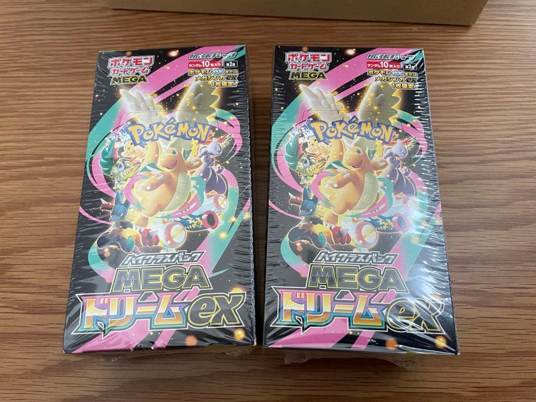 メガドリームex ボックス シュリンク付き - メルカリ