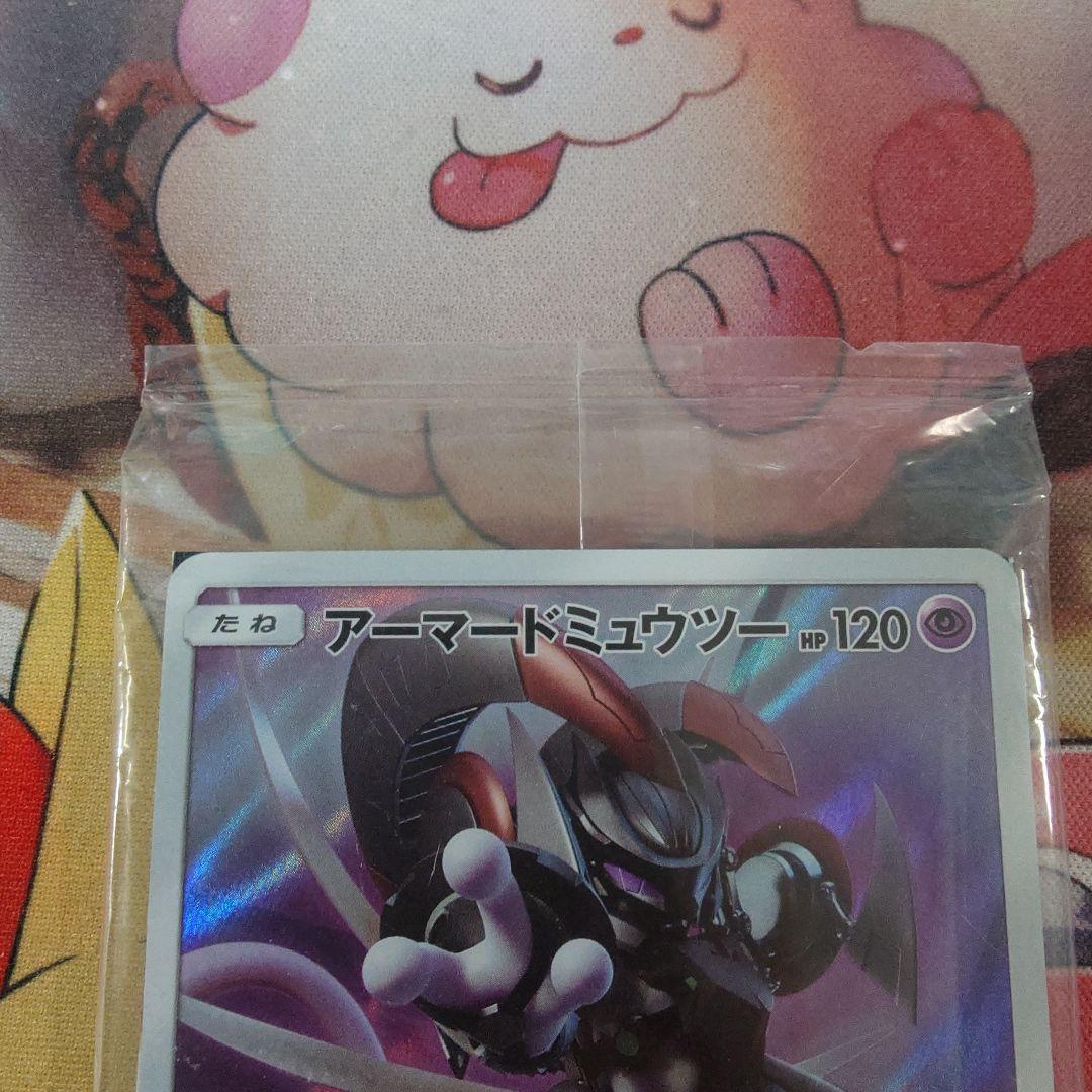 未開封品 アーマードミュウツー ミュウツーの逆襲 プロモ 365/