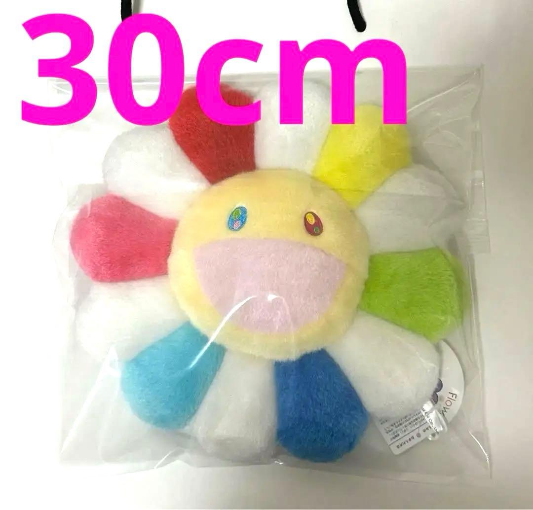 新品】カイカイキキ お花クッション マルチカラー 30cm フラワー 村上