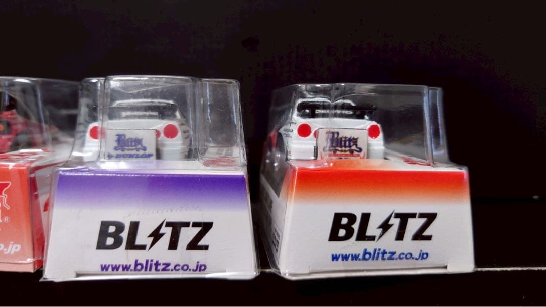 HKS GENKI SILVIA BLITZ SKYLINE等　4台セット