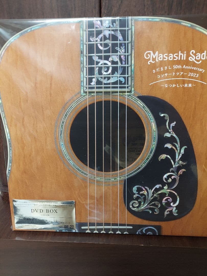 さだまさし/50th Anniversary コンサートツアー2023～なつか…