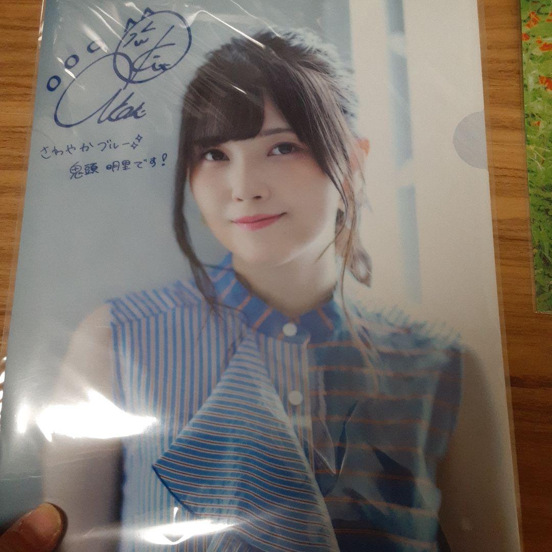 鬼頭明里サイン入りクリアファイル - メルカリ