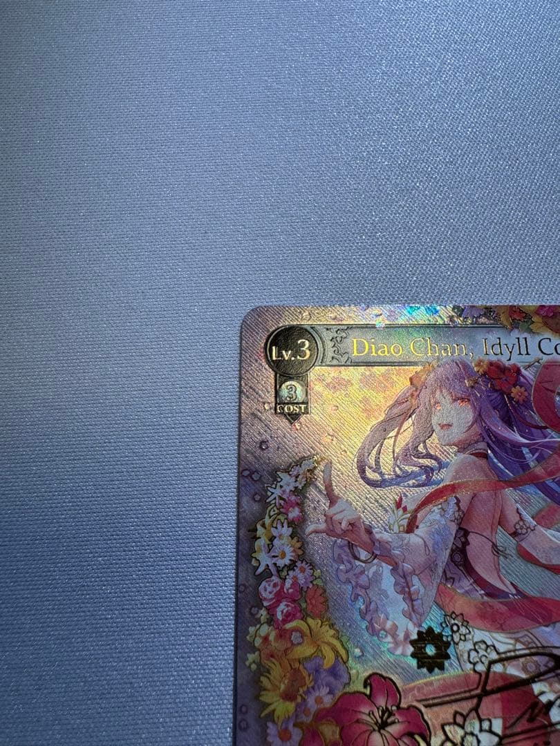 その他 GrandArchive Diao Chan, IdyllCorsage CSR