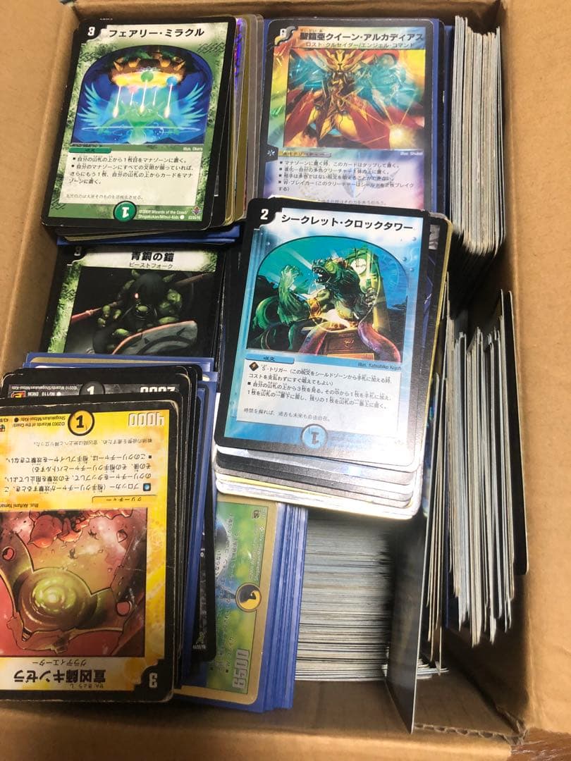 デュエルマスターズ まとめ売り