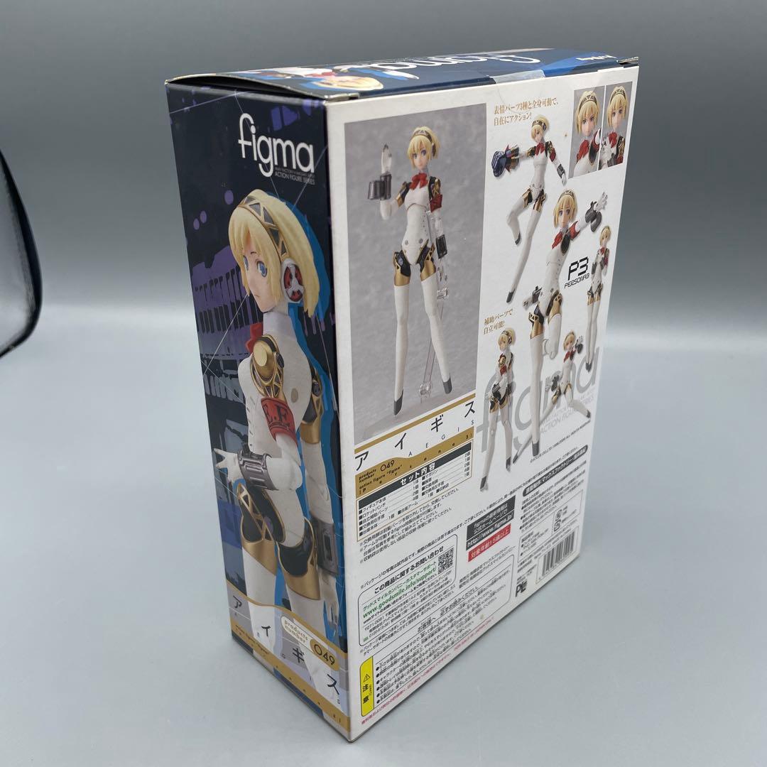 未開封 figma アイギス ペルソナ3